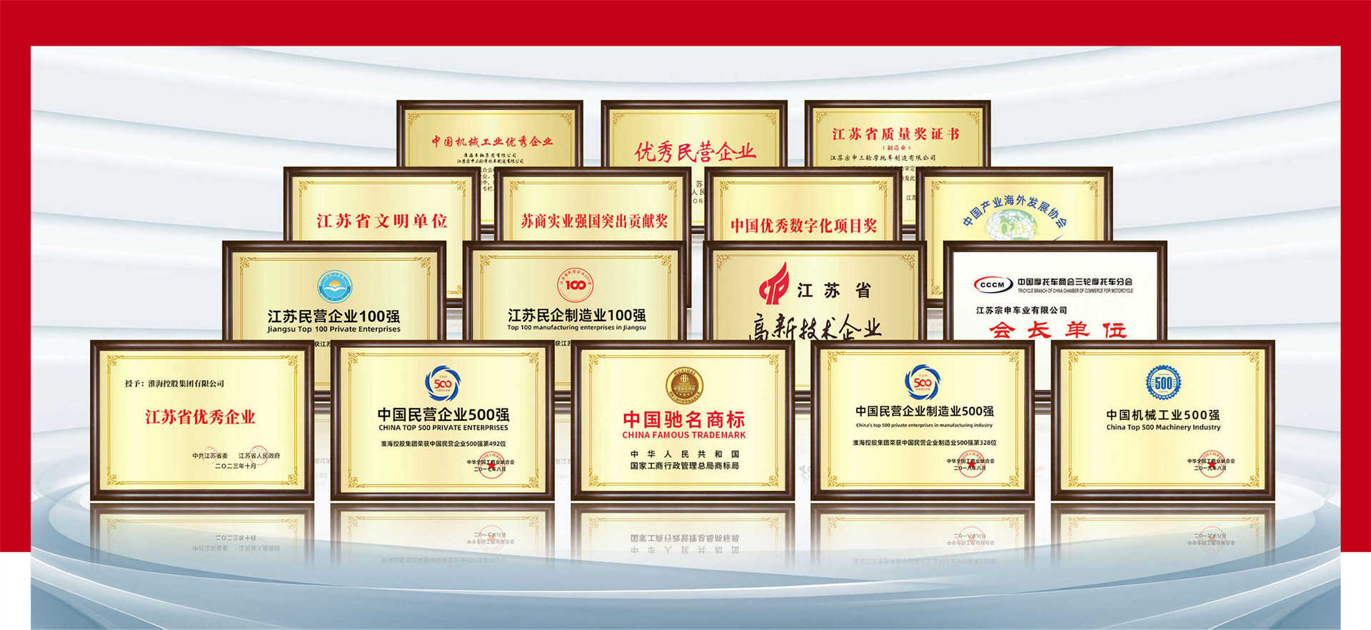 微信圖片_20241007155550_03