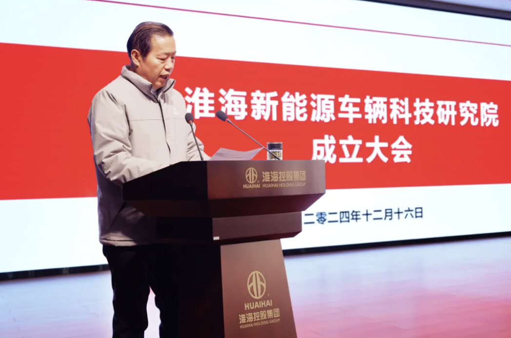 截屏2024-12-17 15.52.20