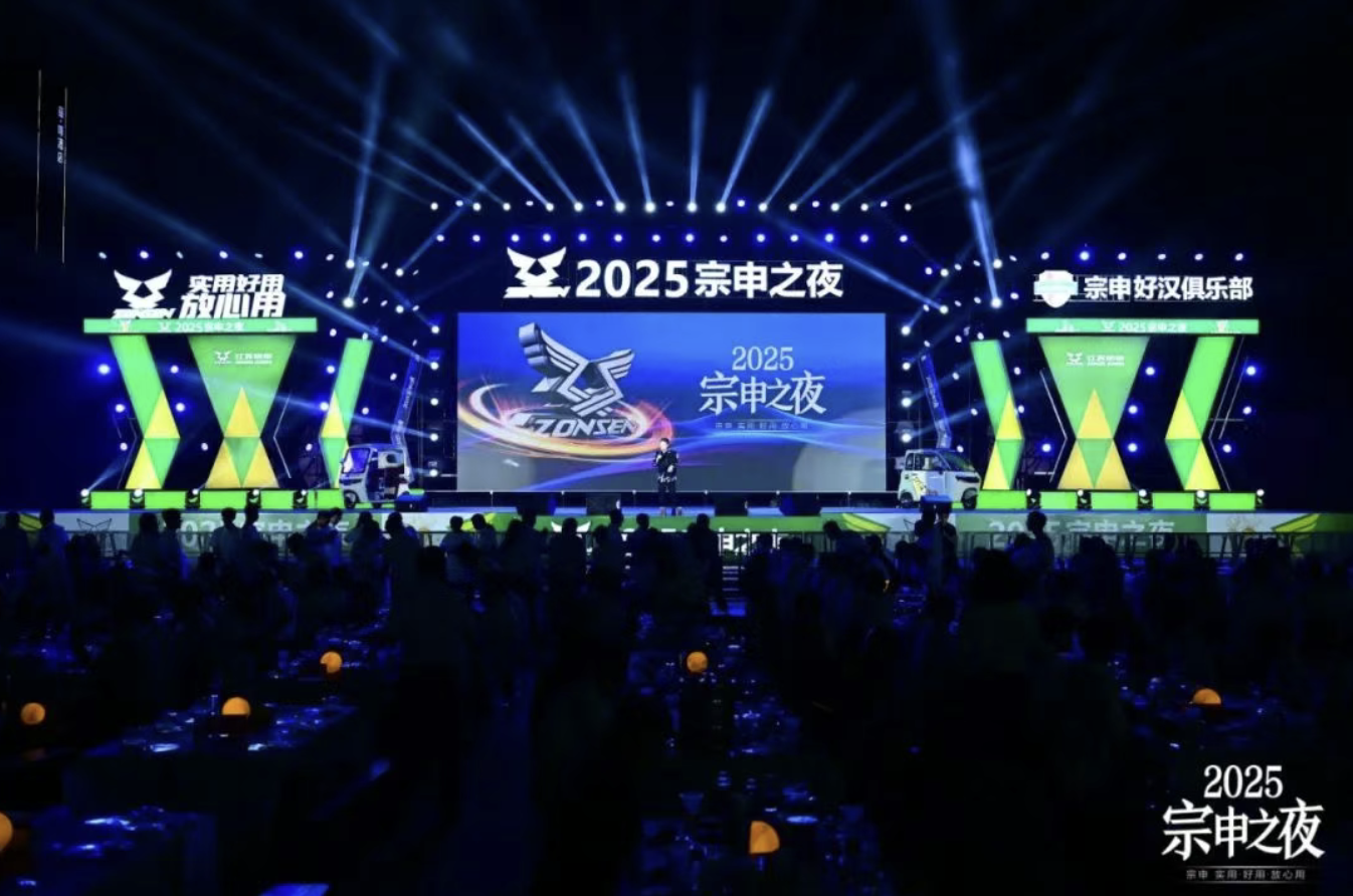 截屏2025-08-13 09.23.58