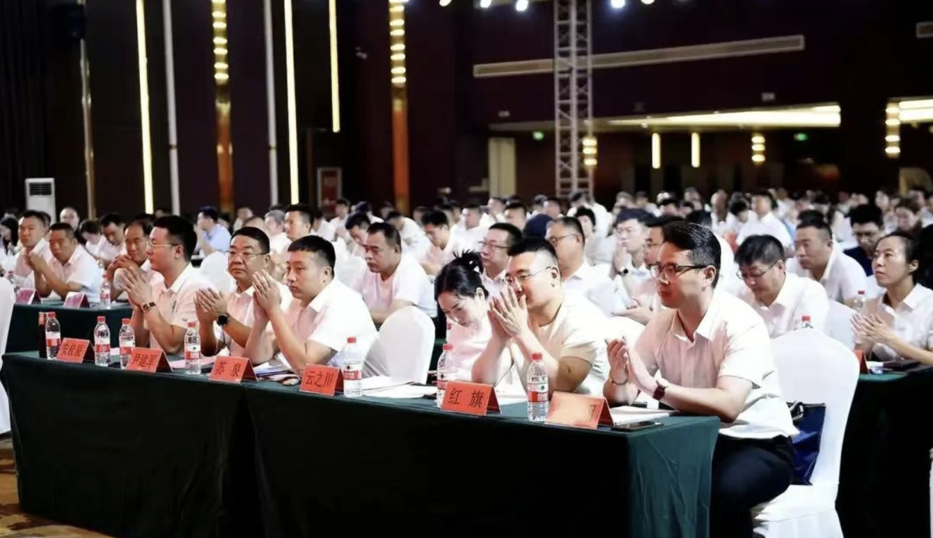 截屏2025-08-13 09.15.58