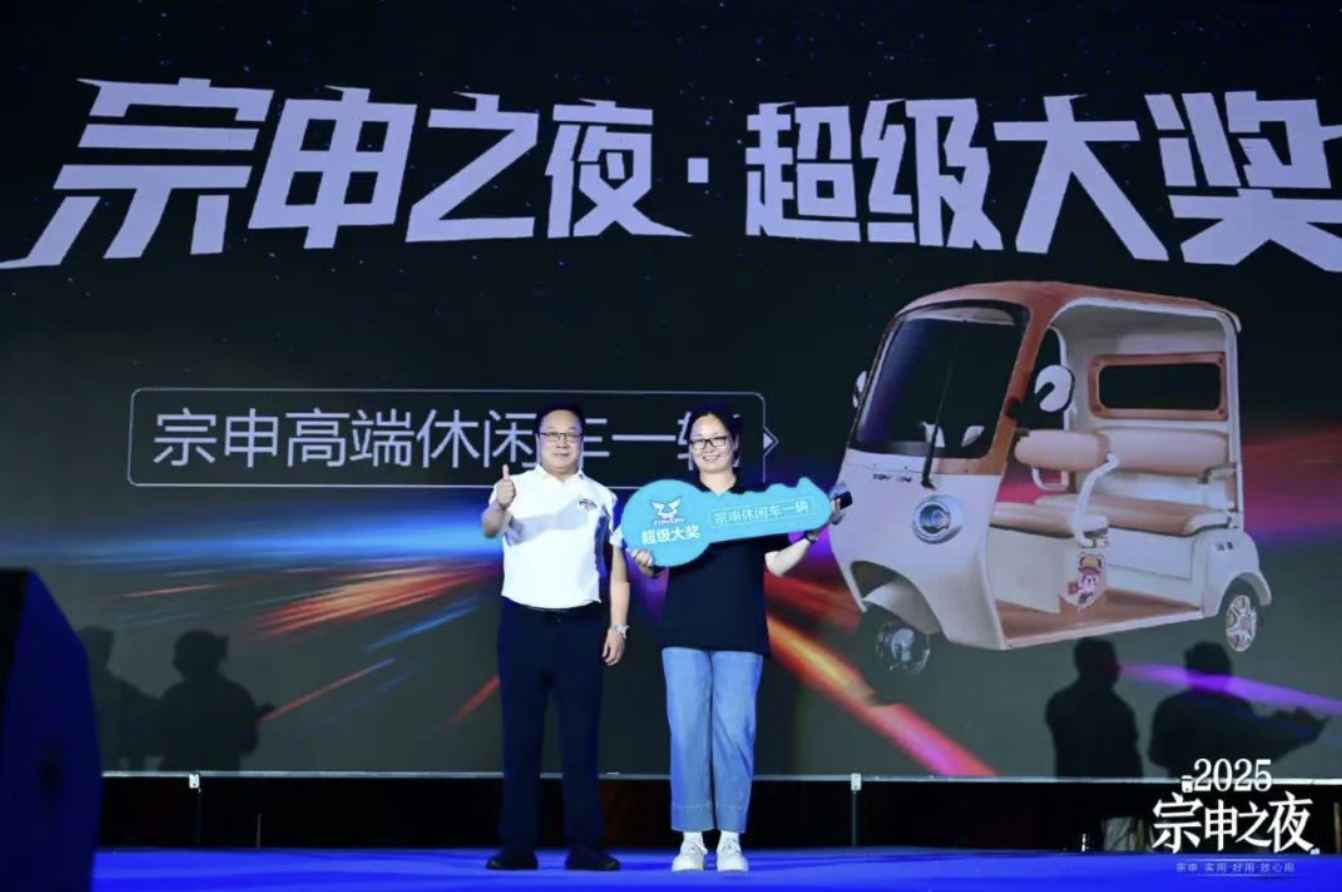 截屏2025-08-13 09.25.38