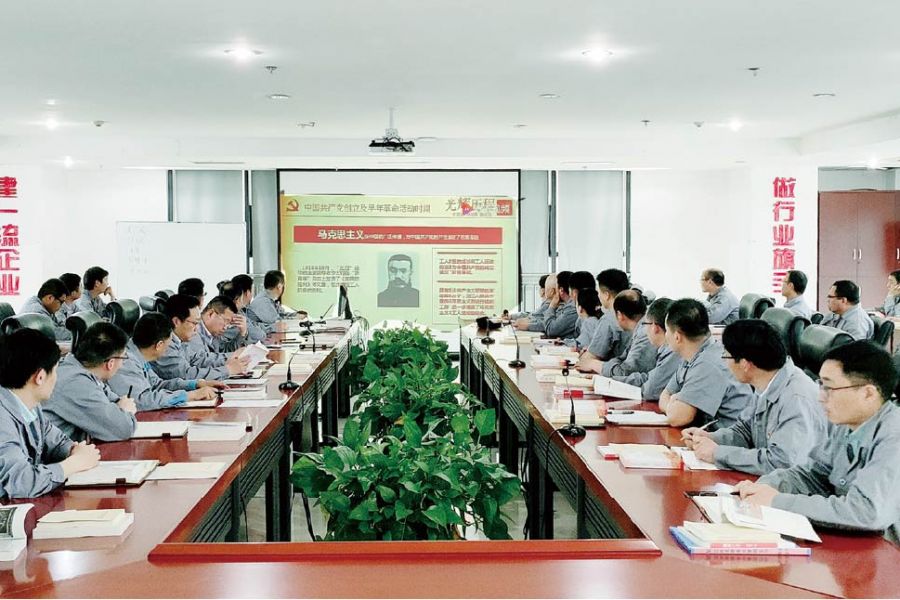 黨史學(xué)習(xí)教育活動(dòng)現(xiàn)場