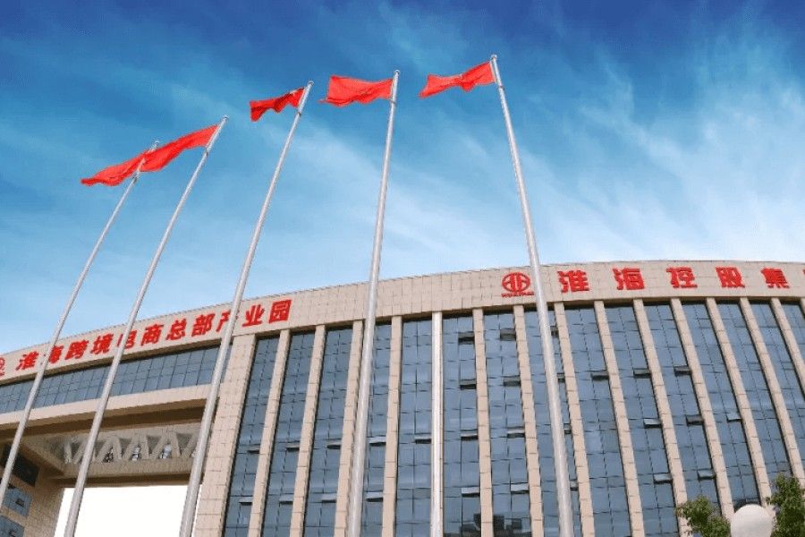 2882萬輛！刷新大世界基尼斯記錄，淮?？毓杉瘓F成為全球三輪車產銷量最高的企業