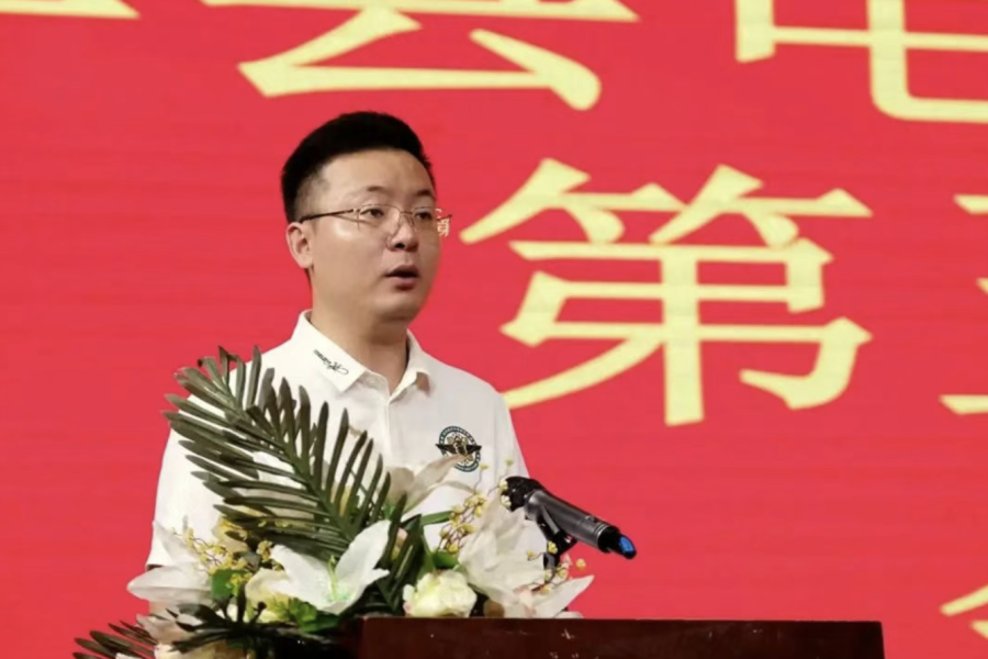 安桂辰當選豐縣電動車行業協會會長